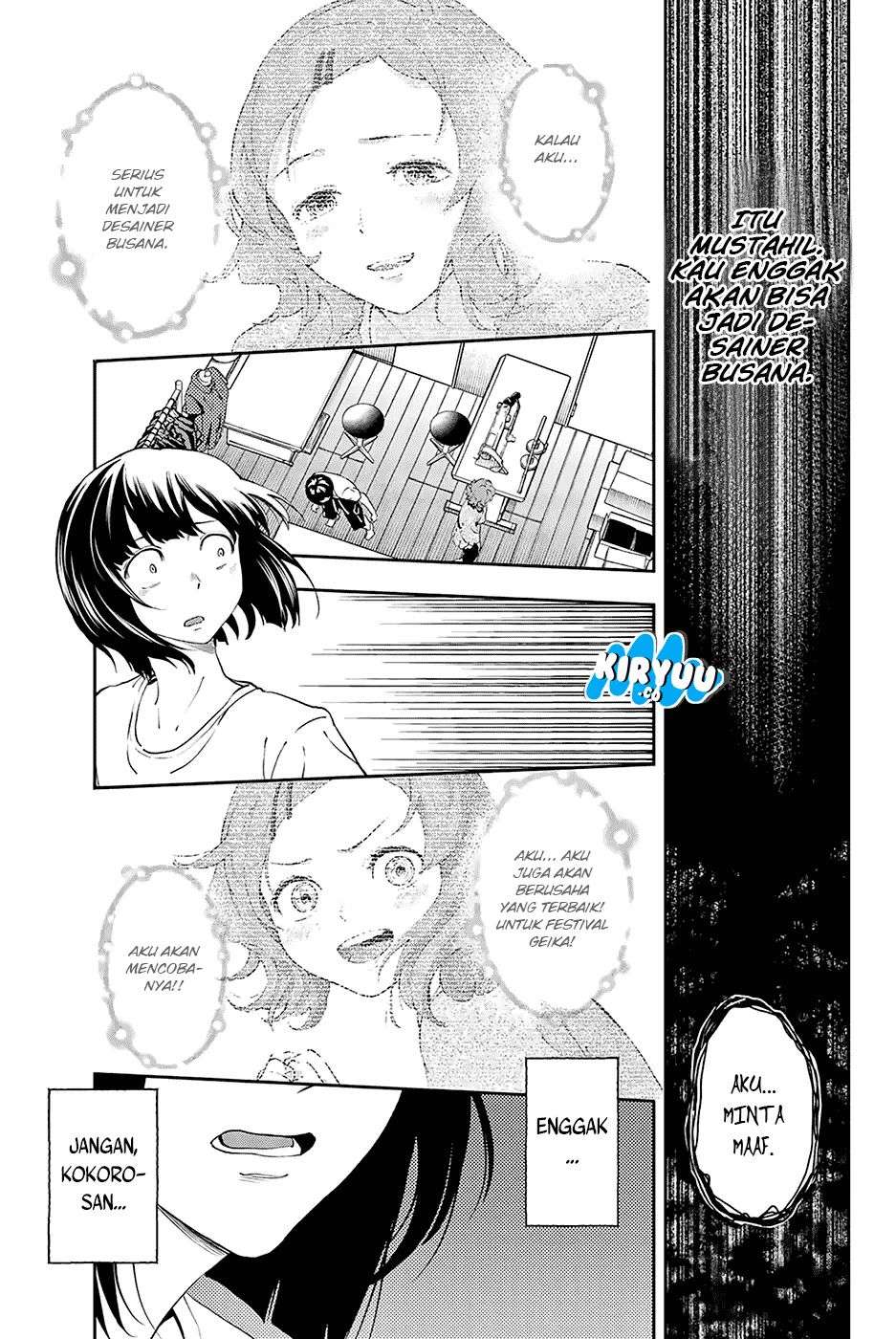 Chapter 25 - halaman 17