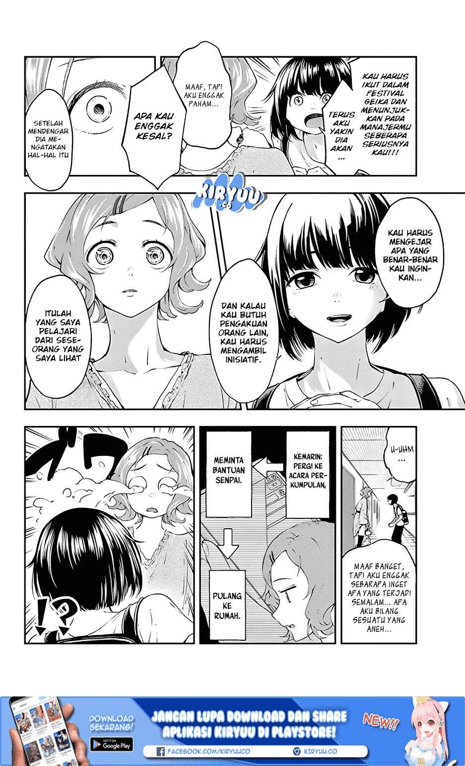 Chapter 25 - halaman 4