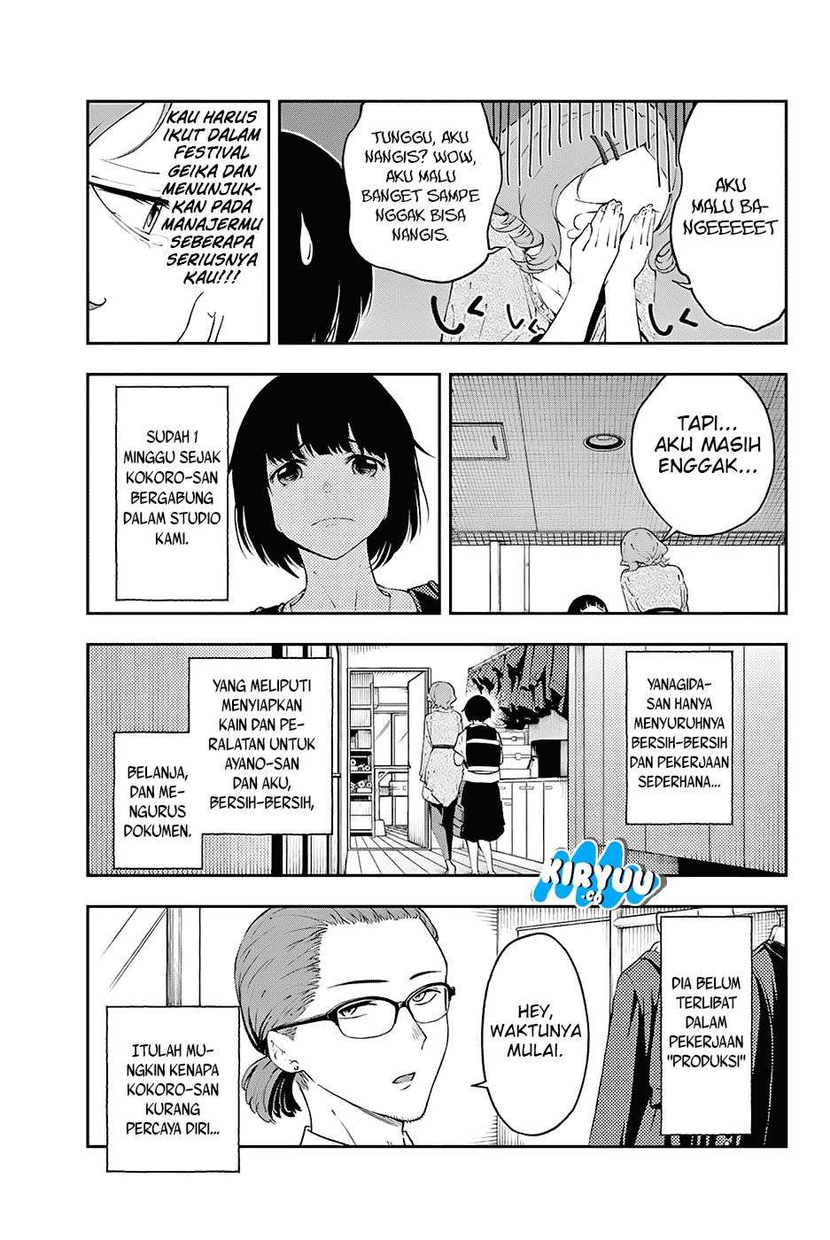 Chapter 25 - halaman 5