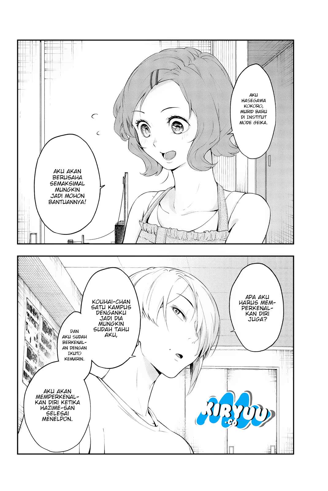 Chapter 21 - halaman 7