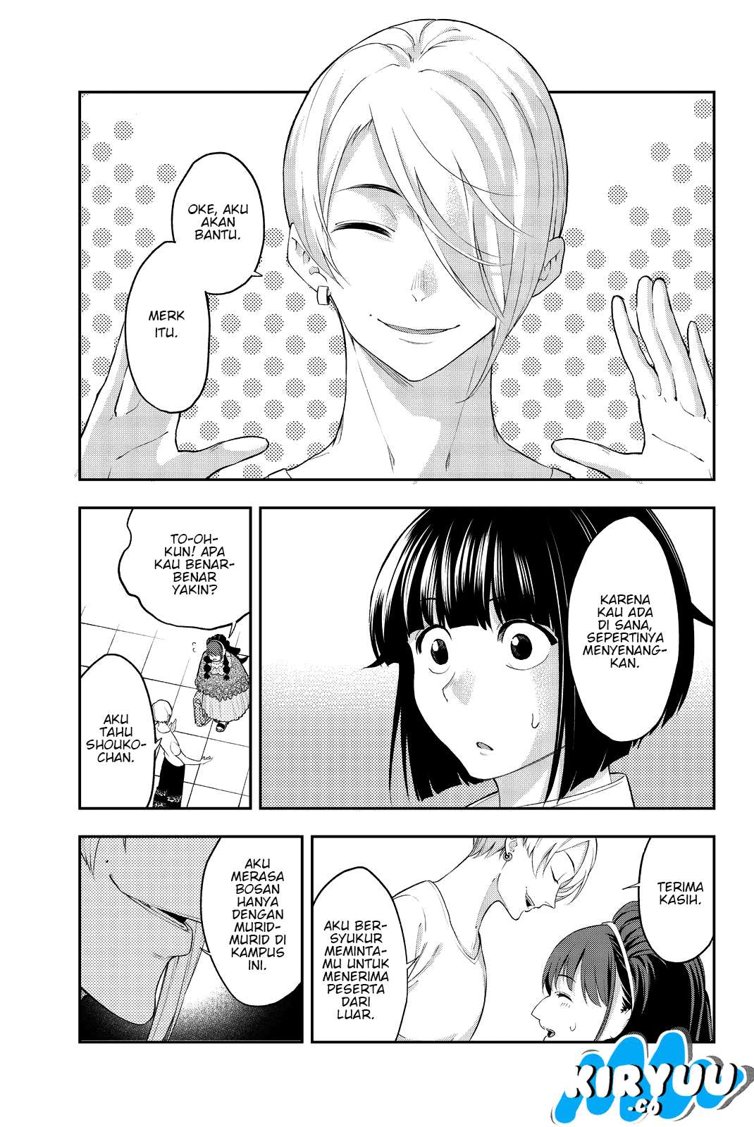 Chapter 20 - halaman 21