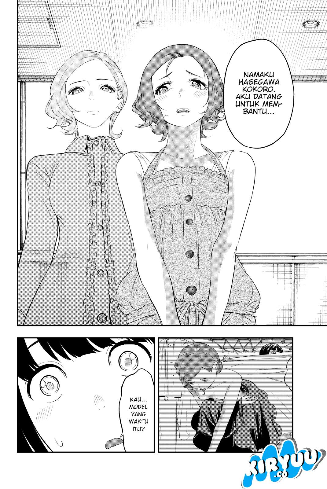 Chapter 20 - halaman 24
