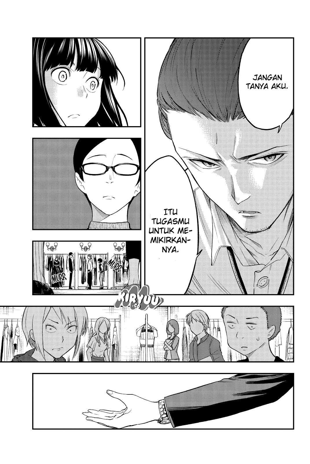 Chapter 19 - halaman 14
