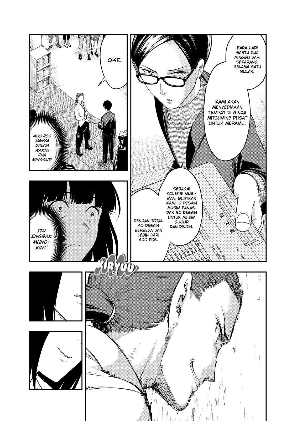 Chapter 19 - halaman 16