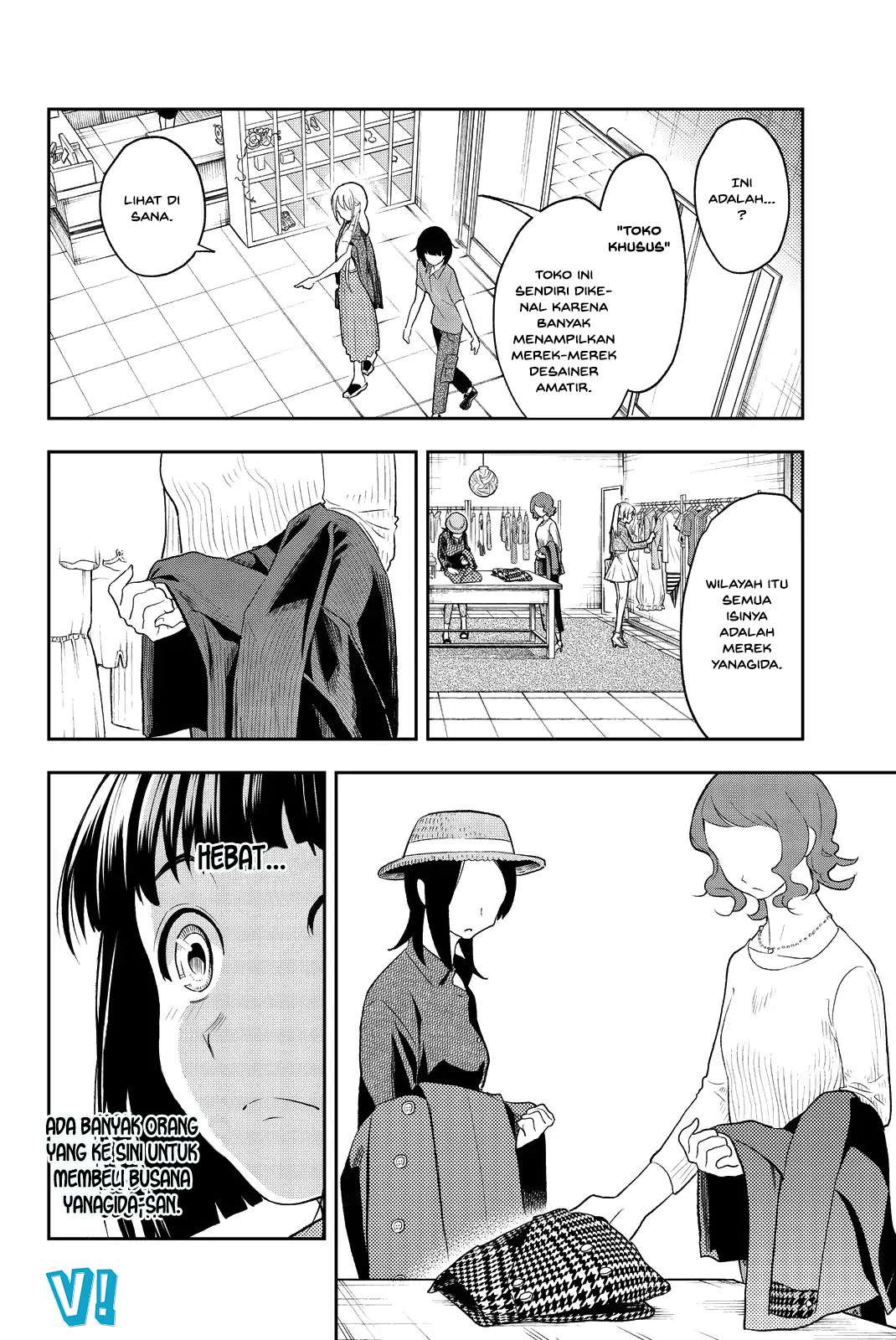 Chapter 17 - halaman 12
