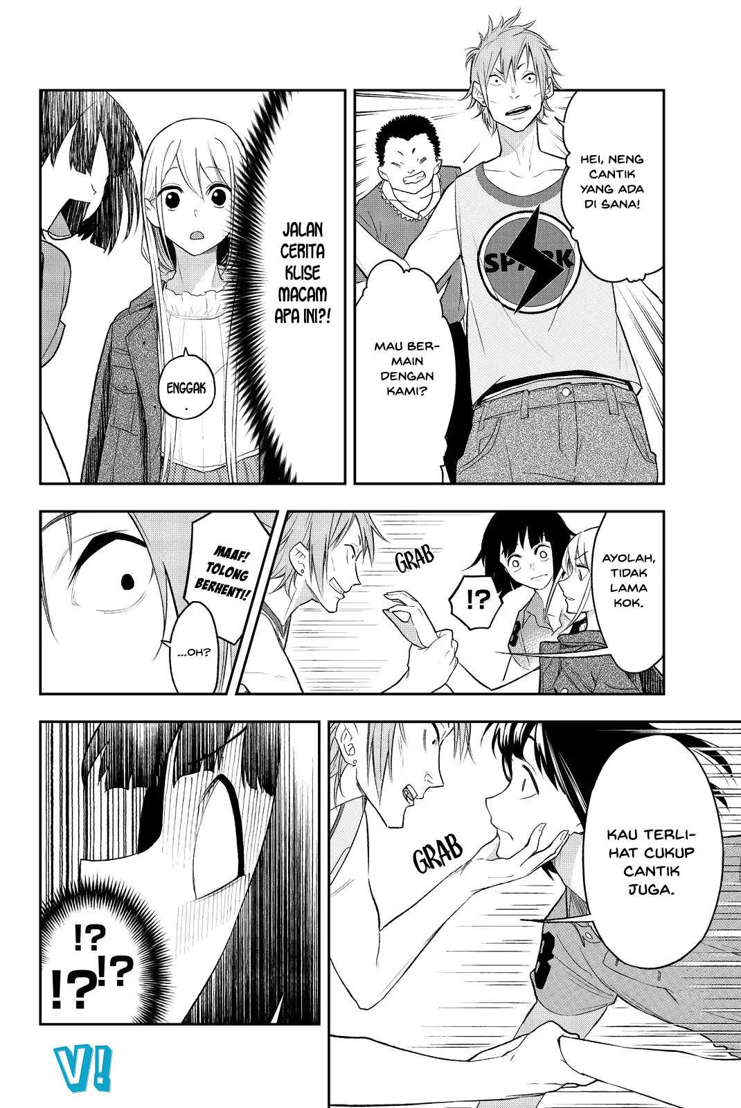 Chapter 17 - halaman 16
