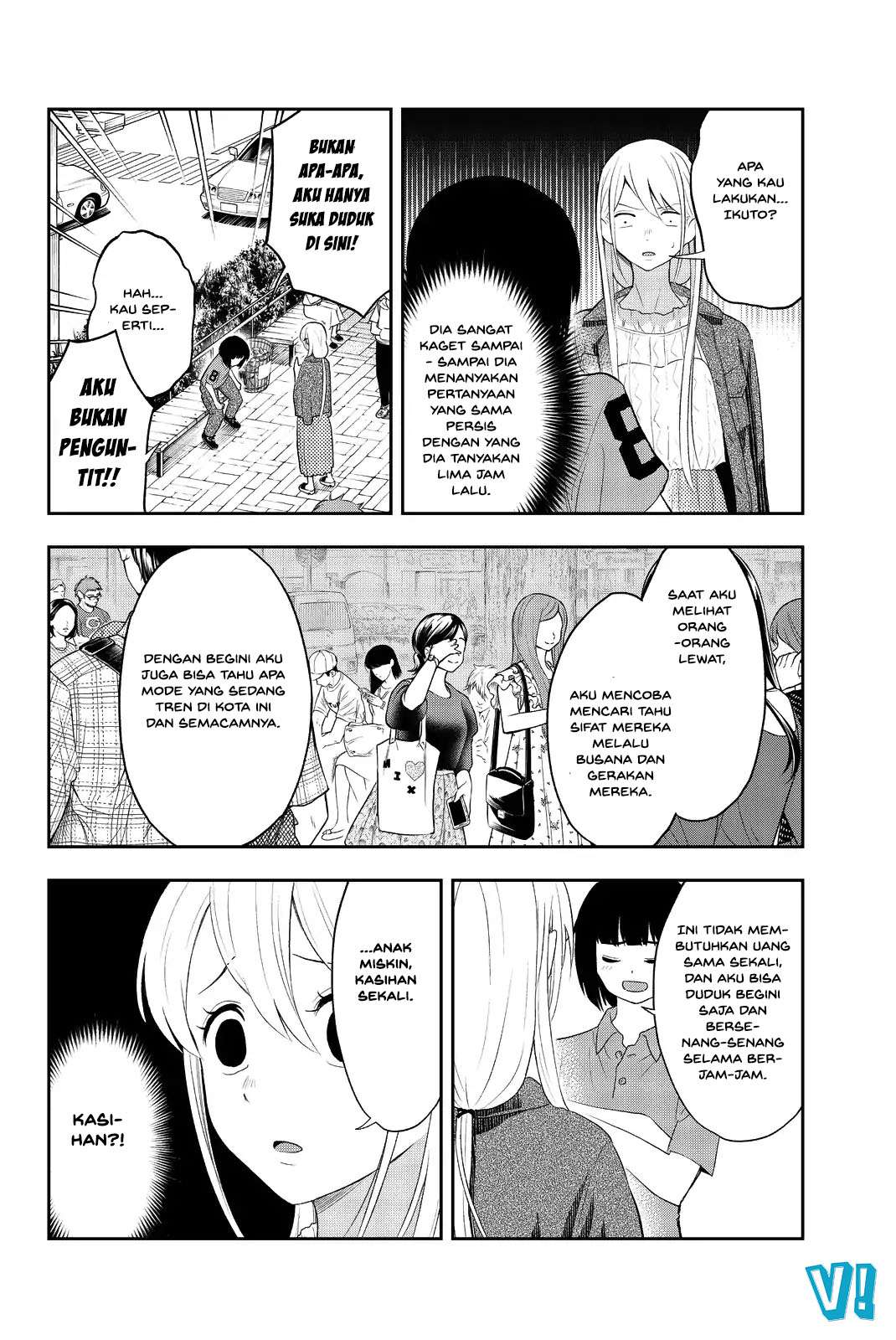 Chapter 17 - halaman 6