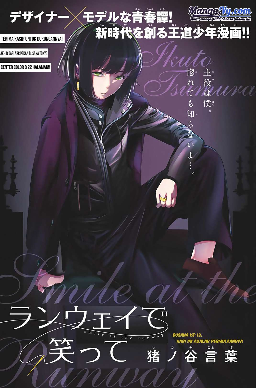 Chapter 13 - halaman 2