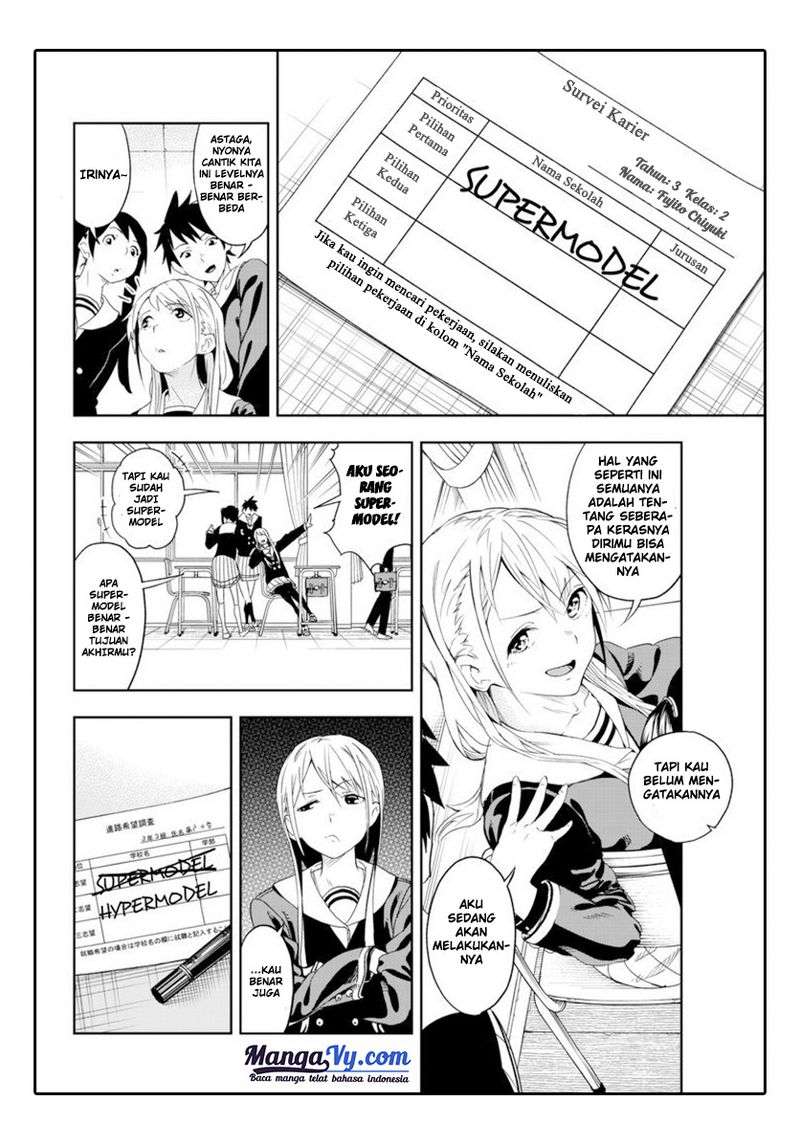 Chapter 1 - halaman 12
