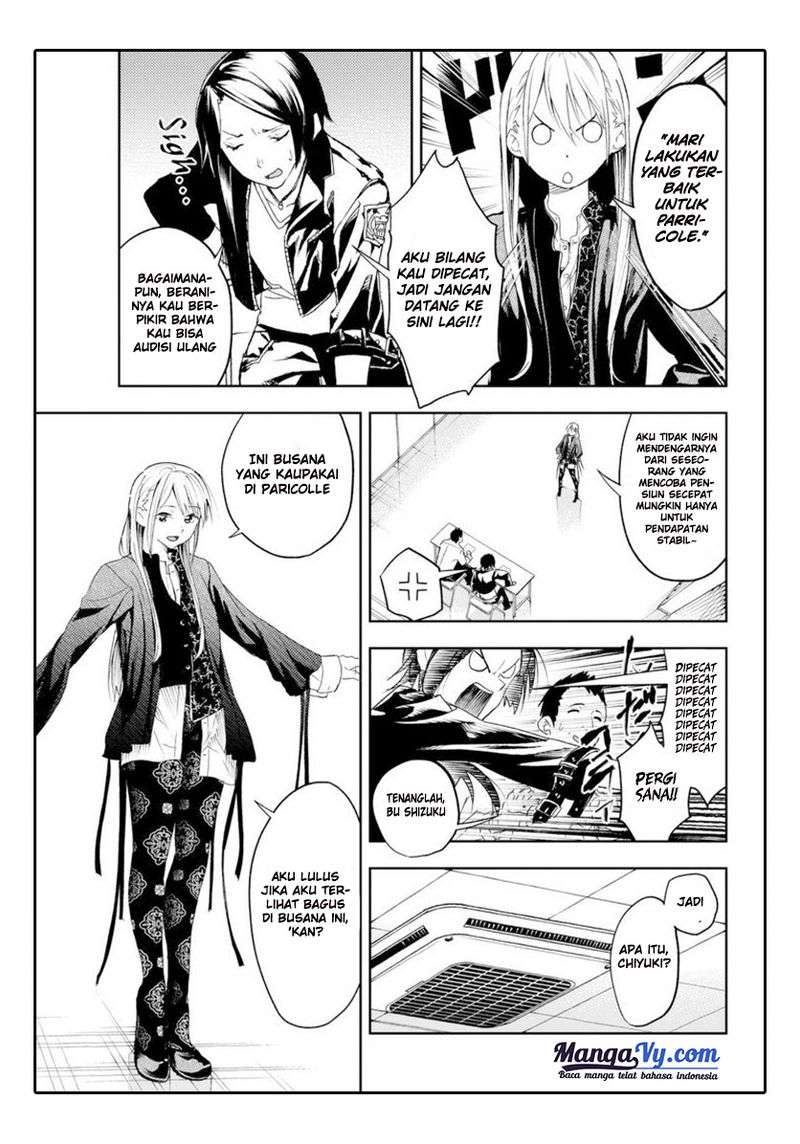 Chapter 1 - halaman 17