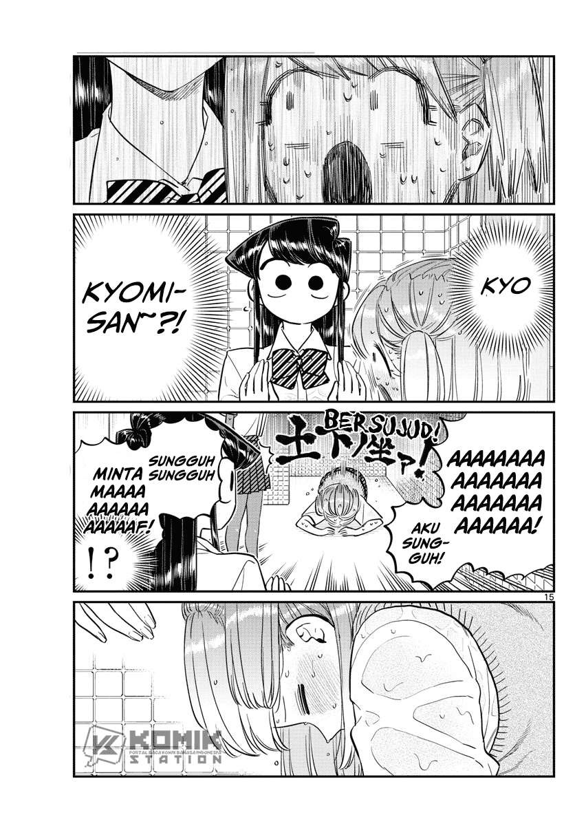 Chapter 151 - halaman 12