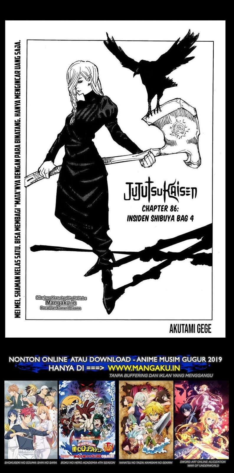 Chapter 86 - halaman 3