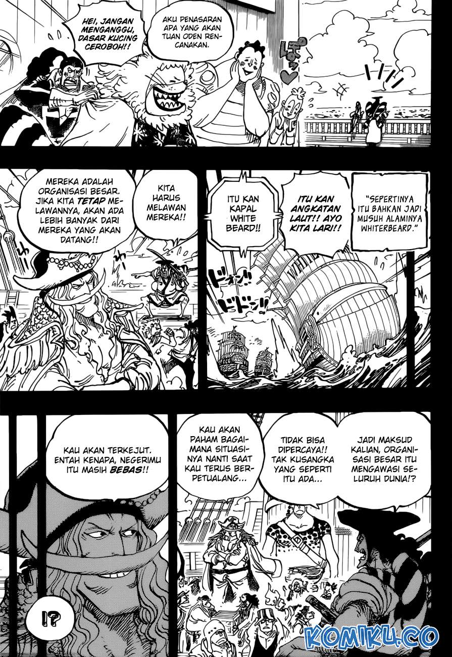 Chapter 965 - halaman 5