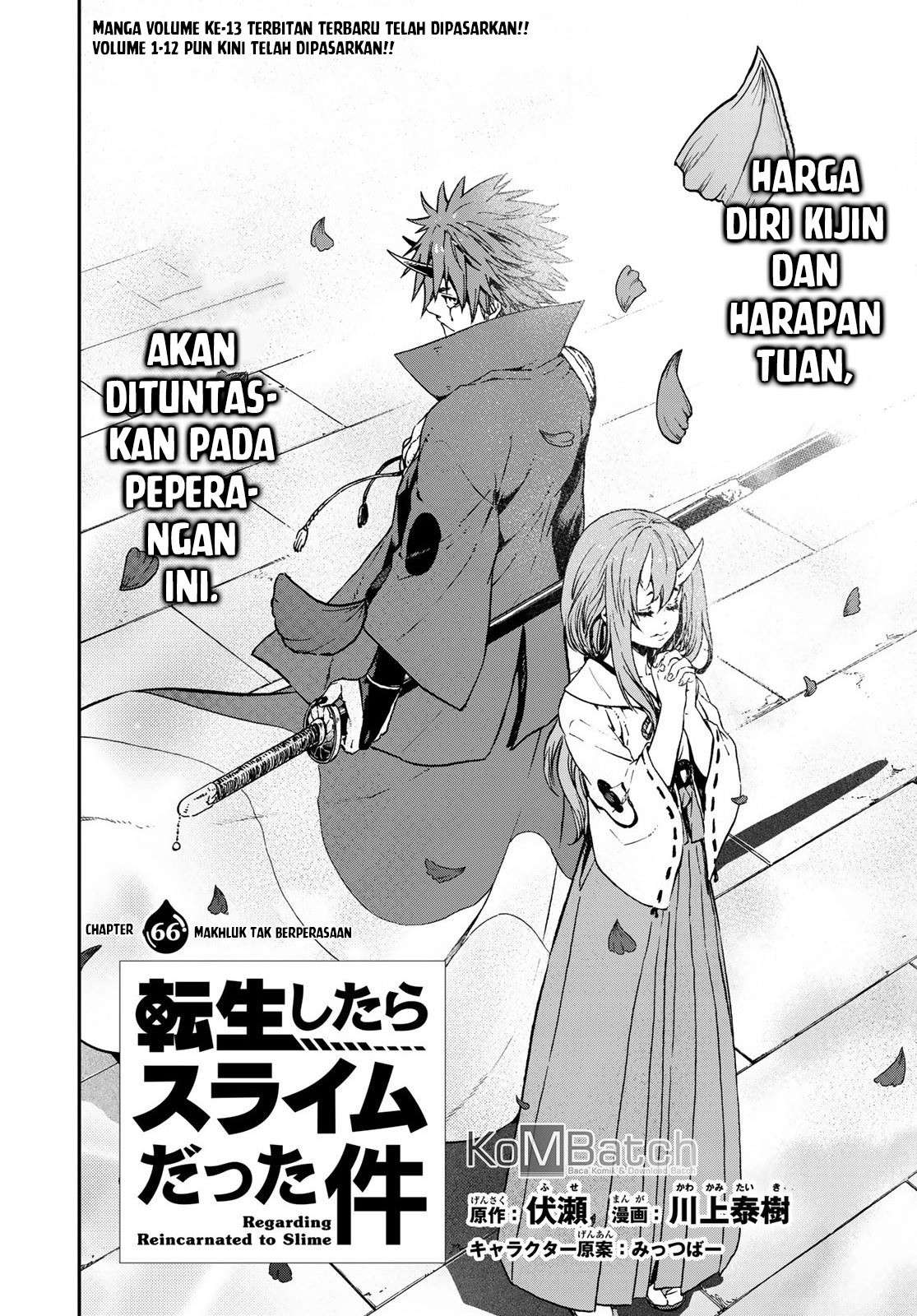 Chapter 66 - halaman 5