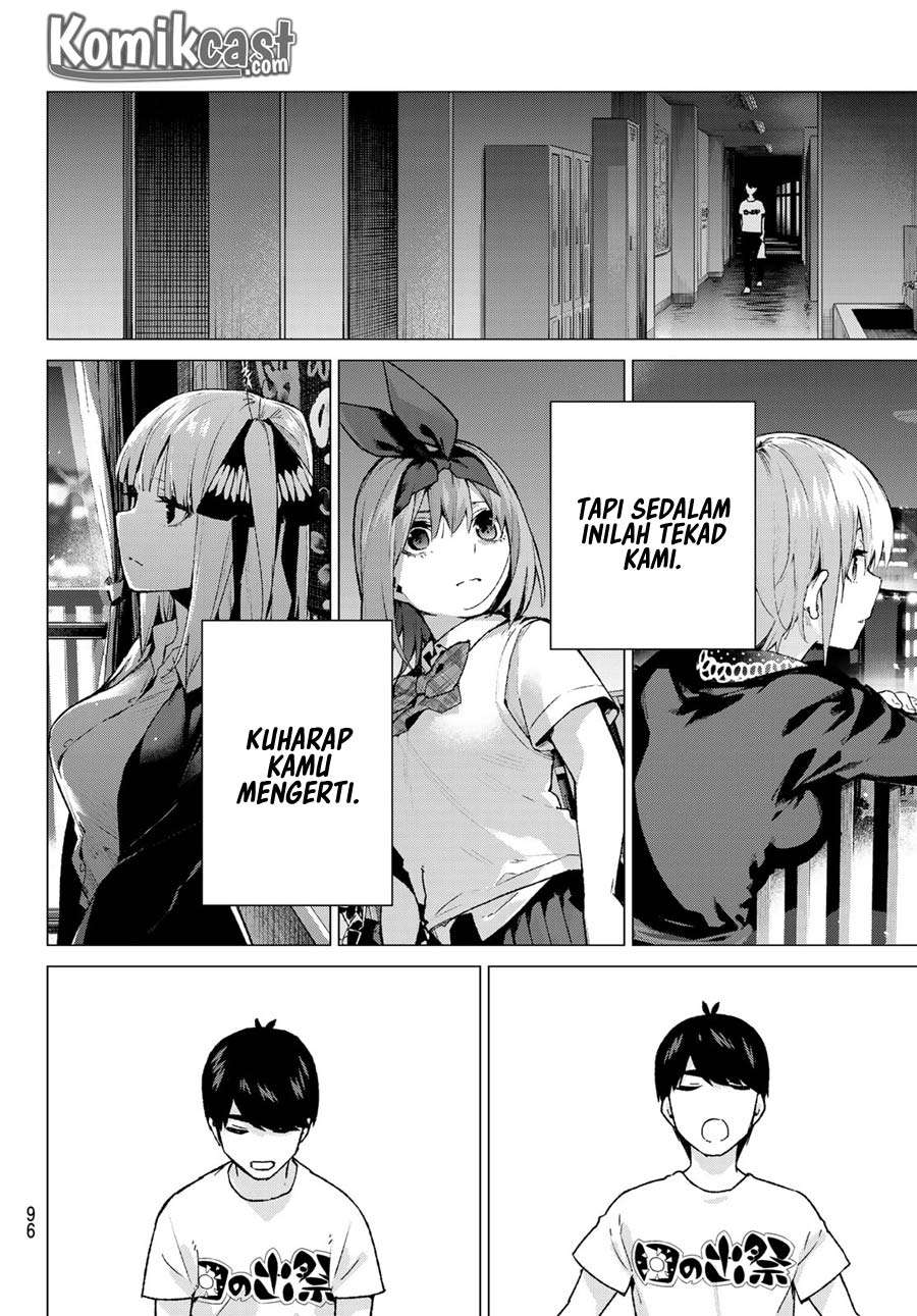 Chapter 113 - halaman 14