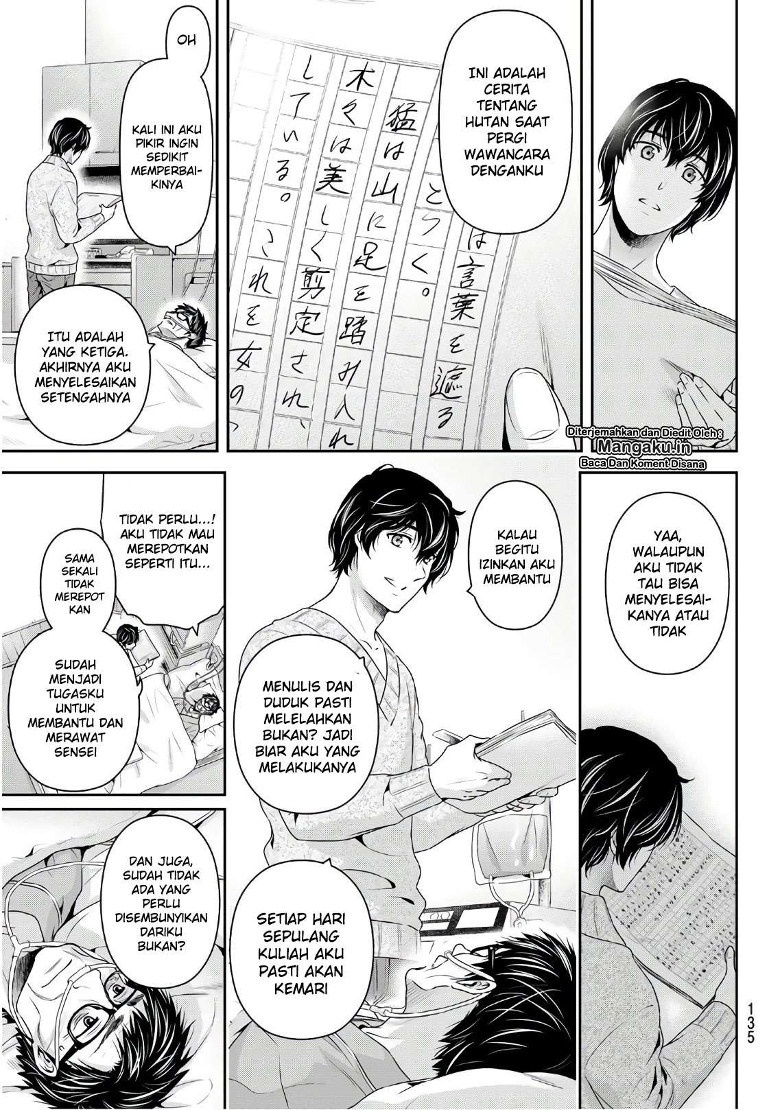 Chapter 254 - halaman 11