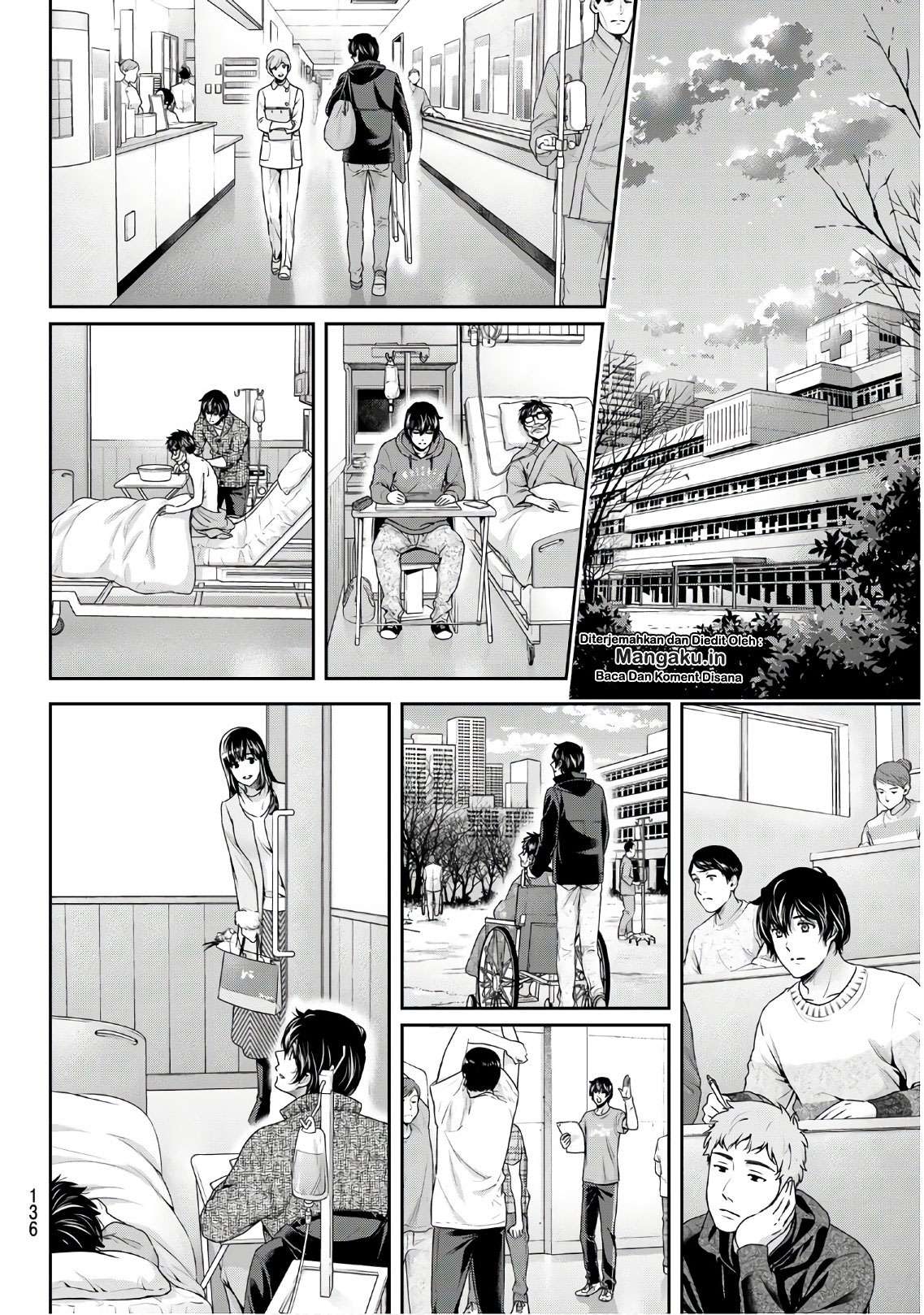 Chapter 254 - halaman 12