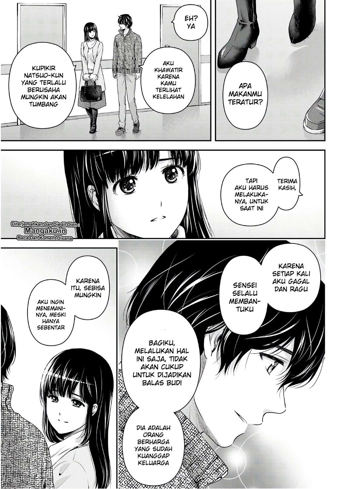 Chapter 254 - halaman 13