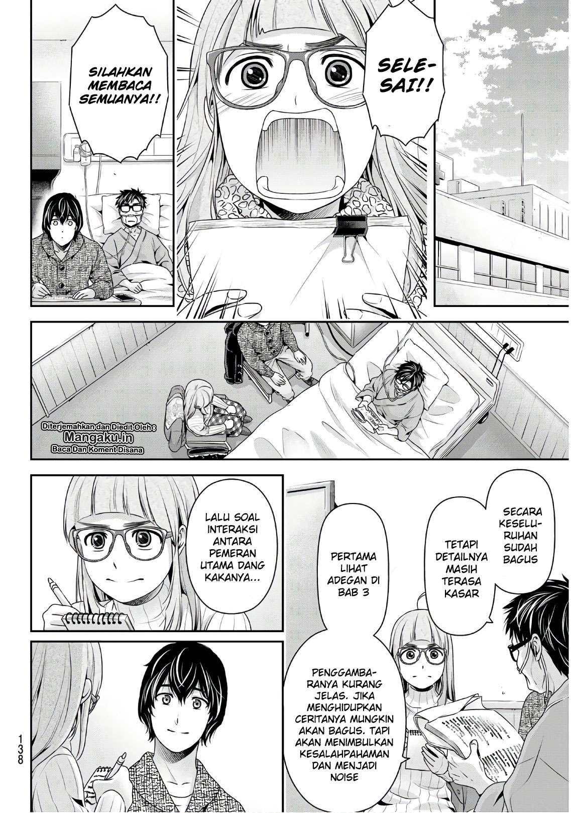 Chapter 254 - halaman 14