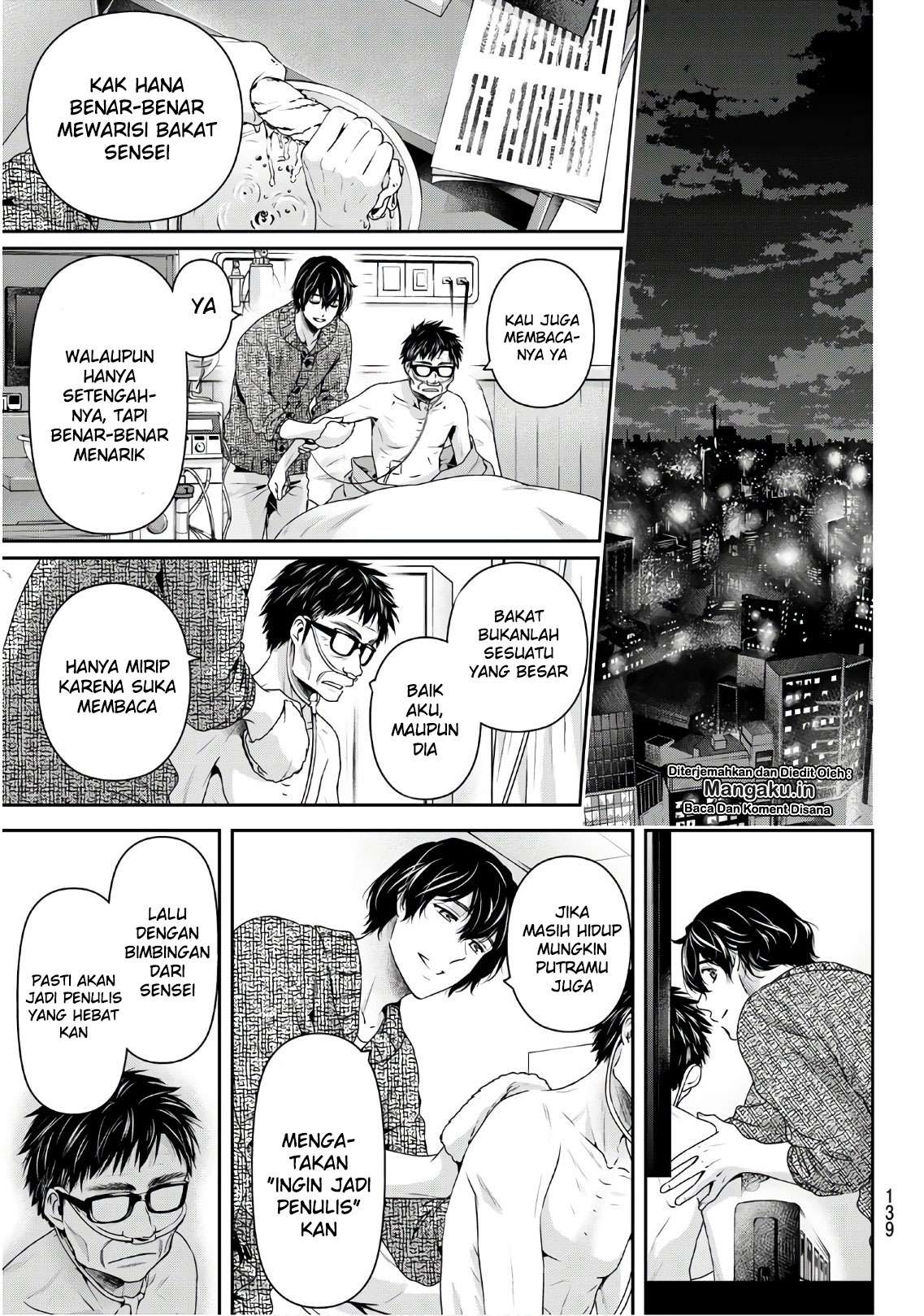 Chapter 254 - halaman 15