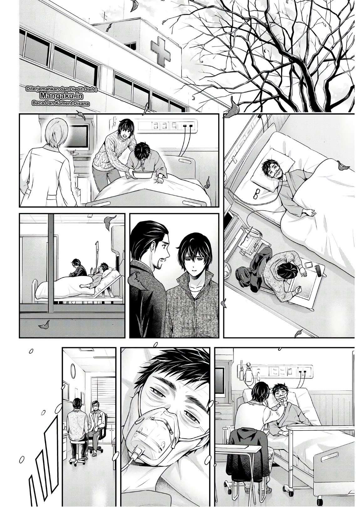 Chapter 254 - halaman 18