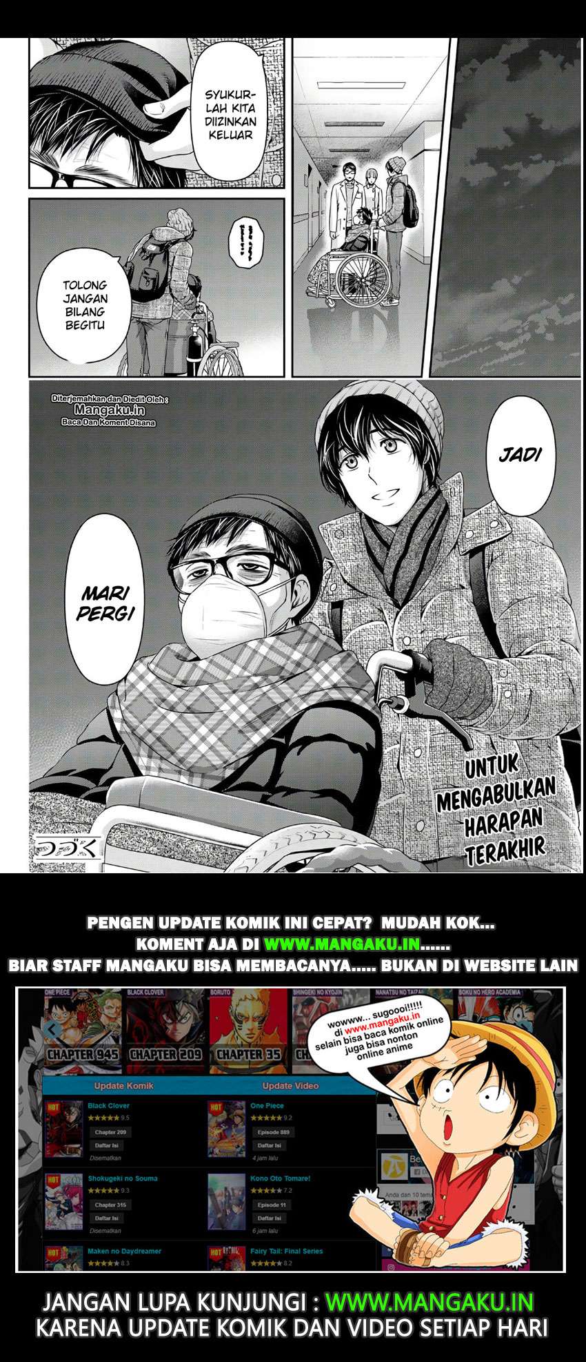 Chapter 254 - halaman 20