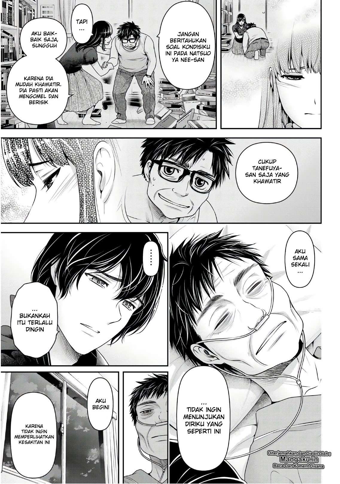 Chapter 254 - halaman 5