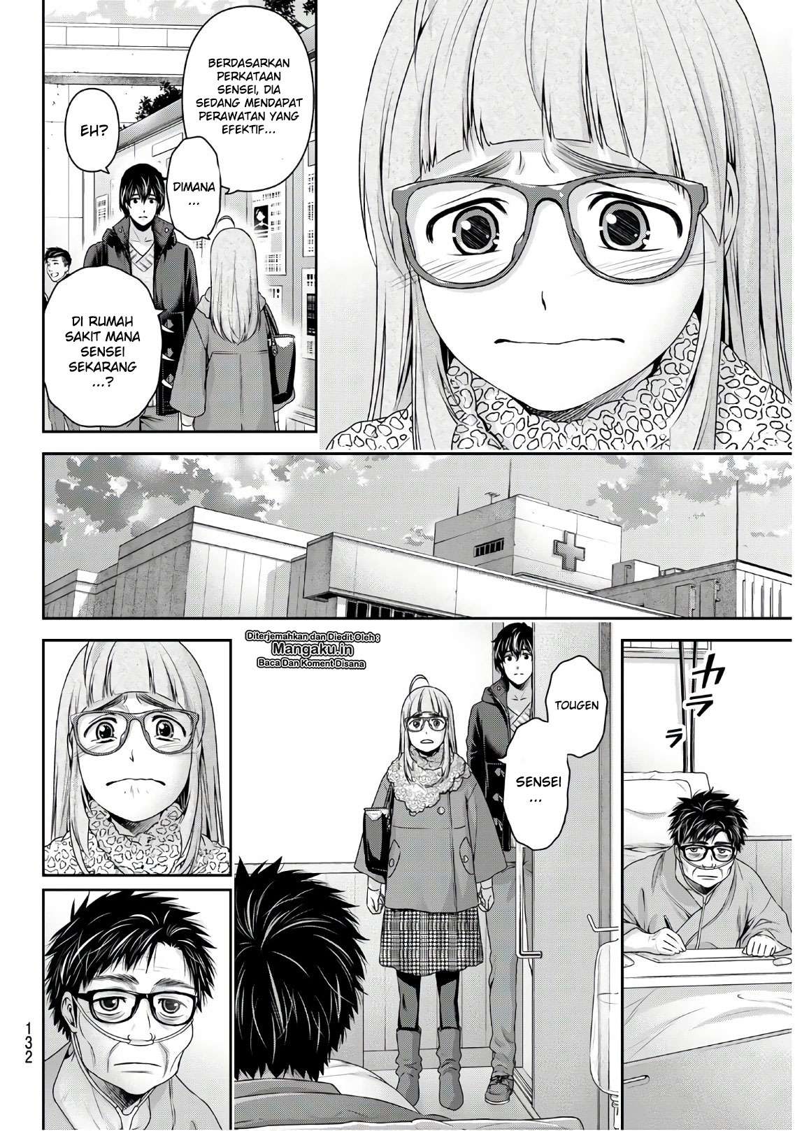 Chapter 254 - halaman 8