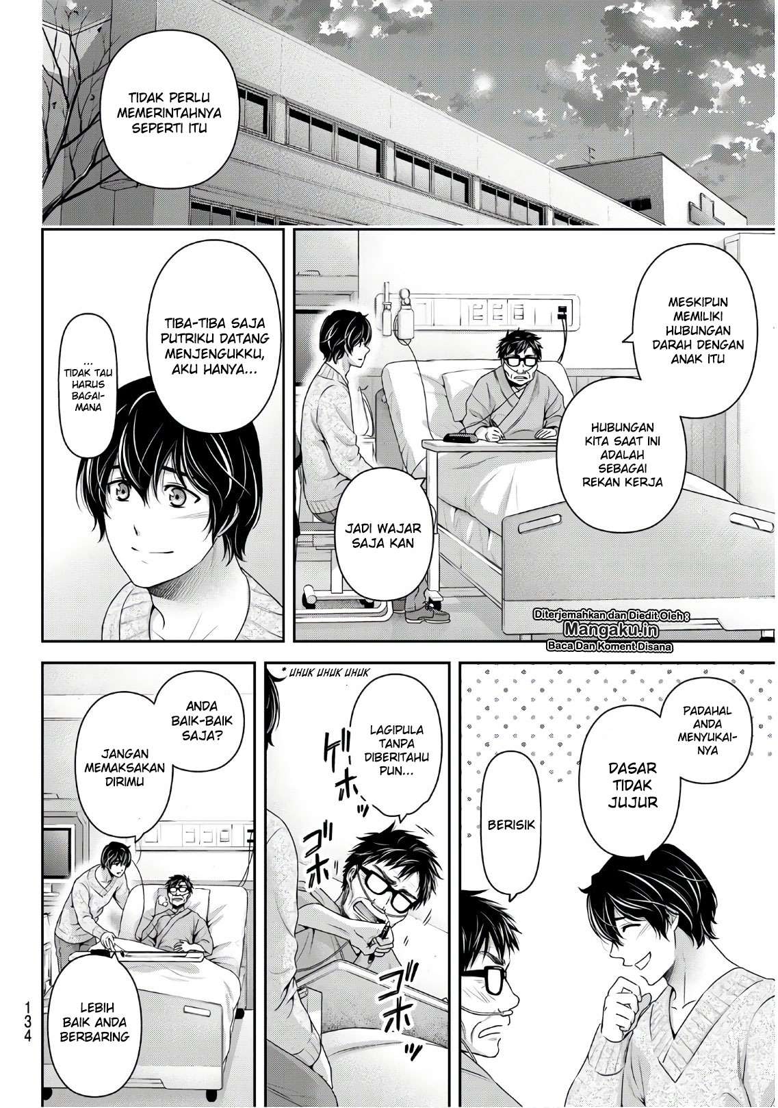 Chapter 254 - halaman 10