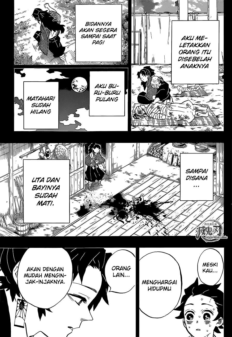 Chapter 186 - halaman 17