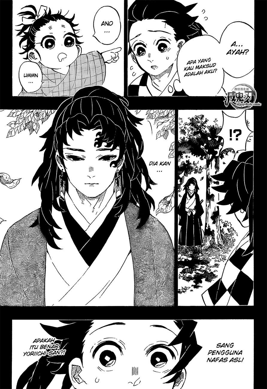 Chapter 186 - halaman 5