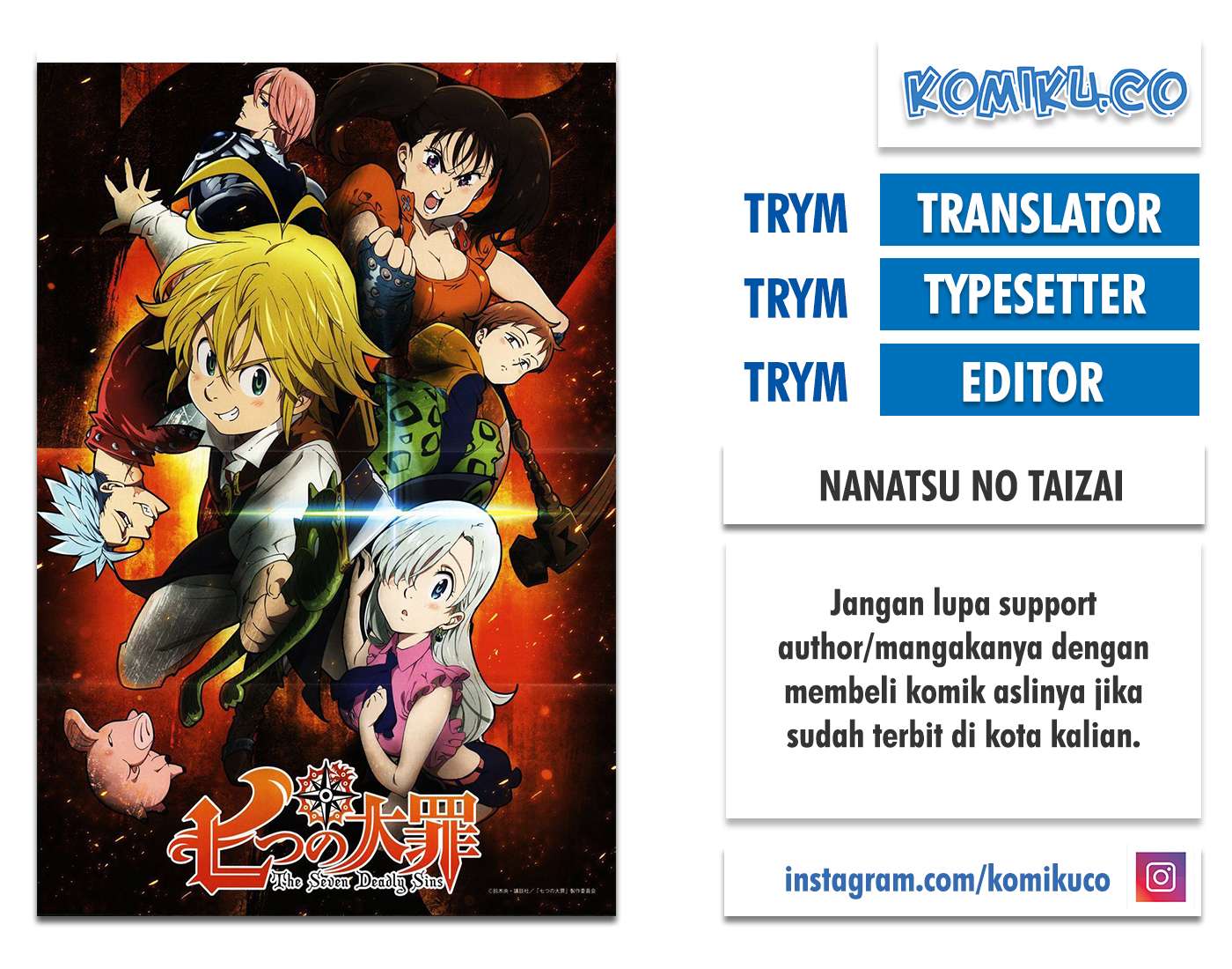 Chapter 335 - halaman 2