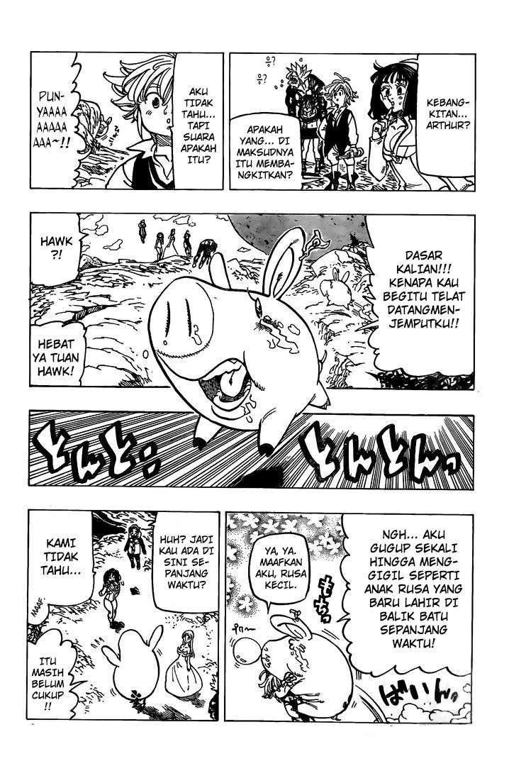 Chapter 335 - halaman 16