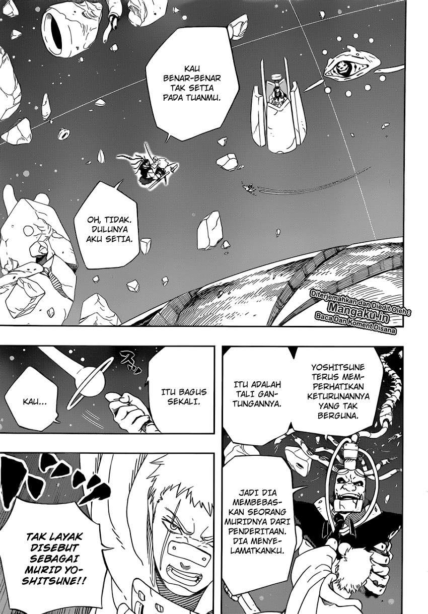 Chapter 29 - halaman 5