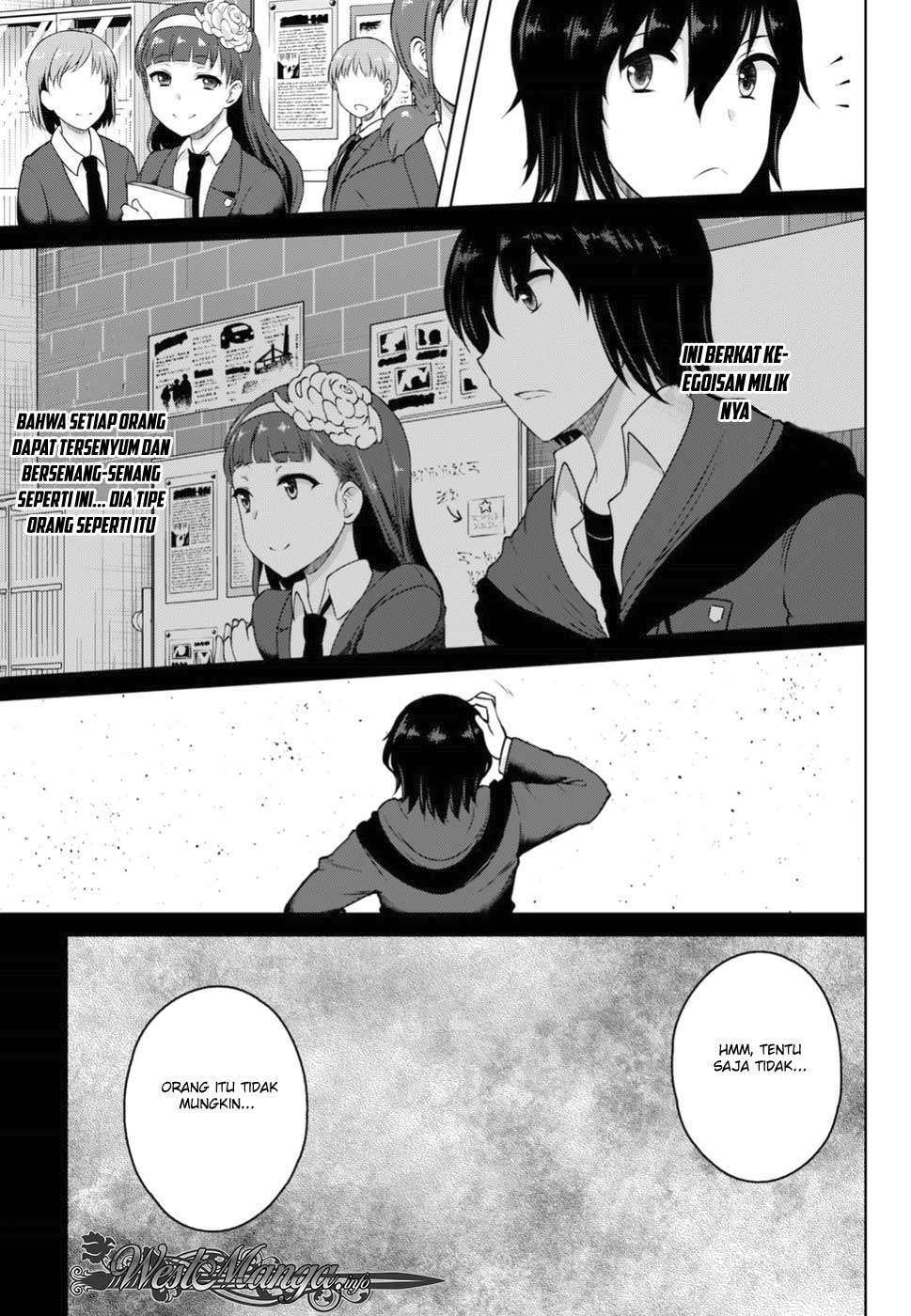 Chapter 3 - halaman 16