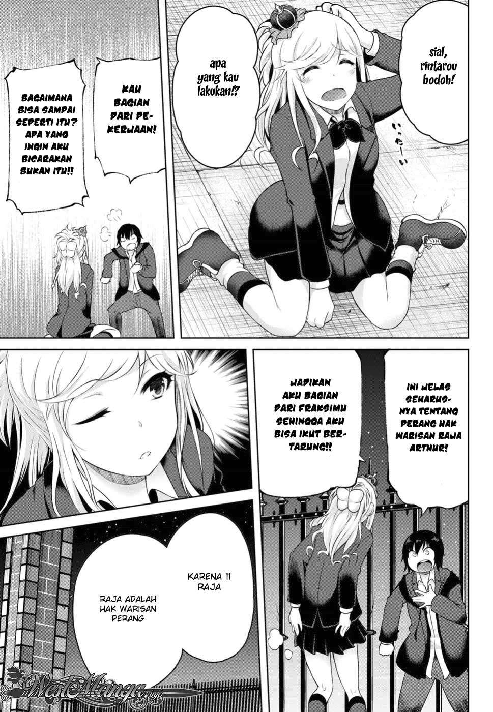 Chapter 3 - halaman 23
