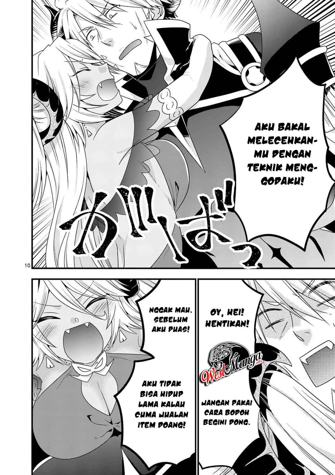Chapter 17 - halaman 14
