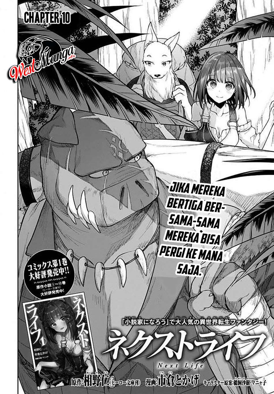 Chapter 10 - halaman 5