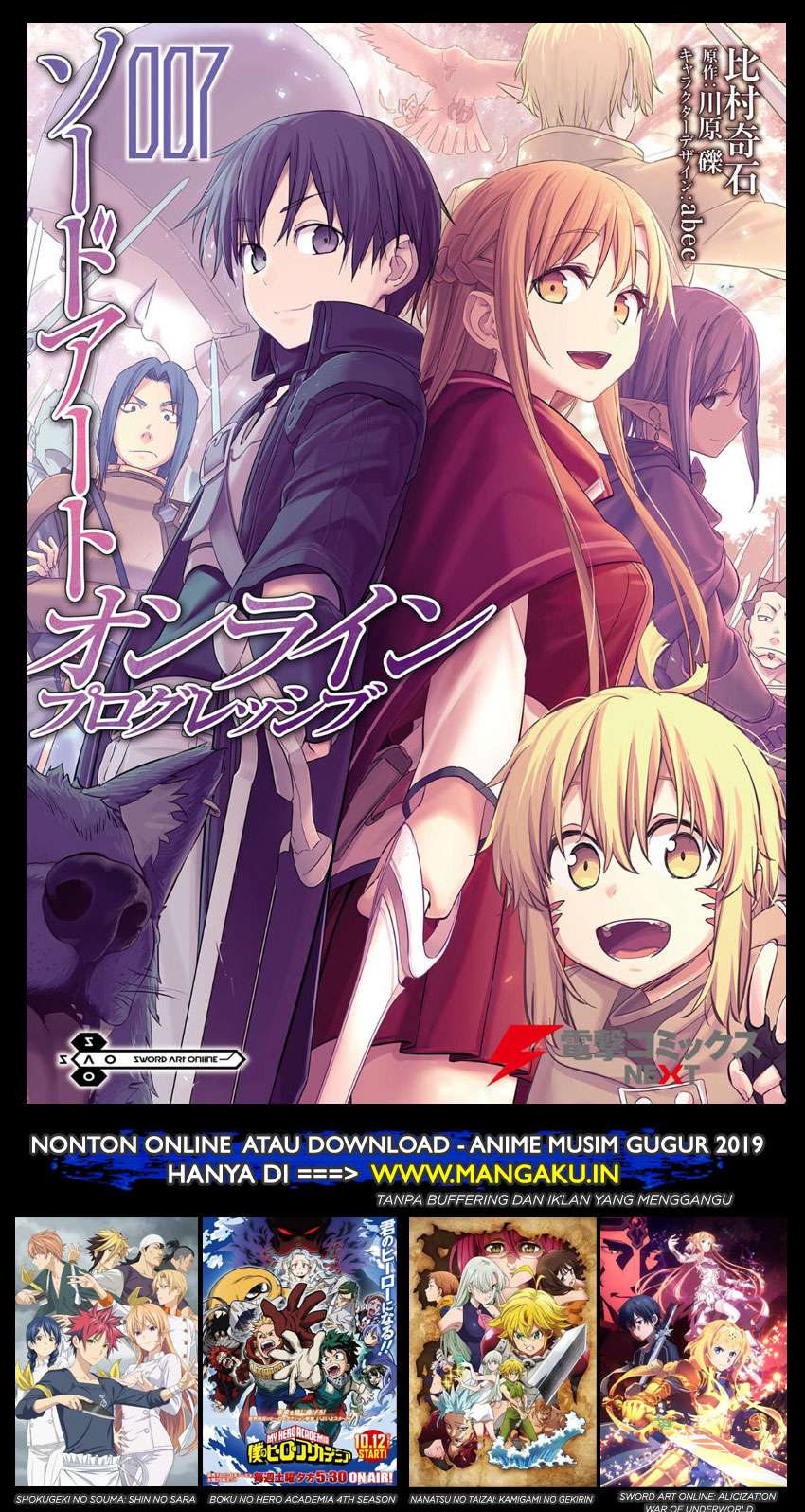 Chapter 37 - halaman 3