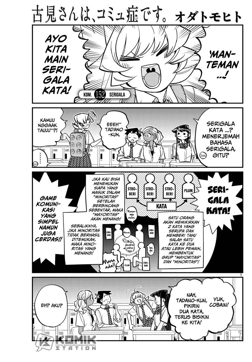 Chapter 152 - halaman 3