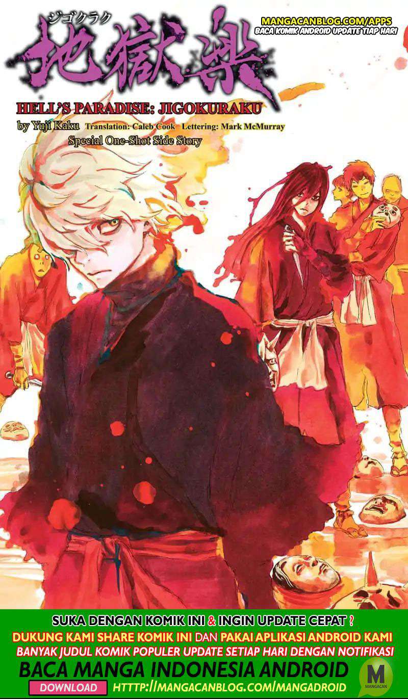Chapter 59.5 - halaman 2
