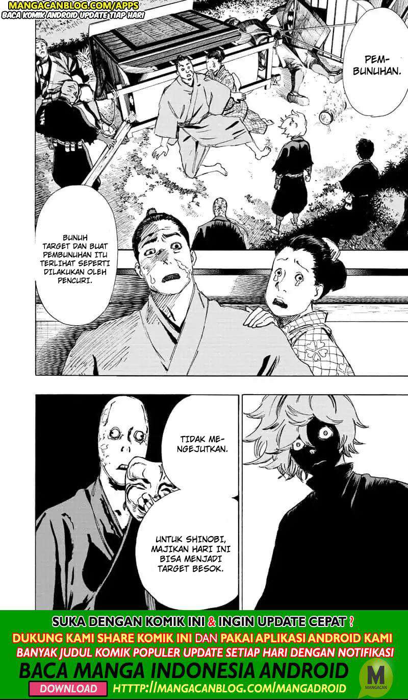 Chapter 59.5 - halaman 17