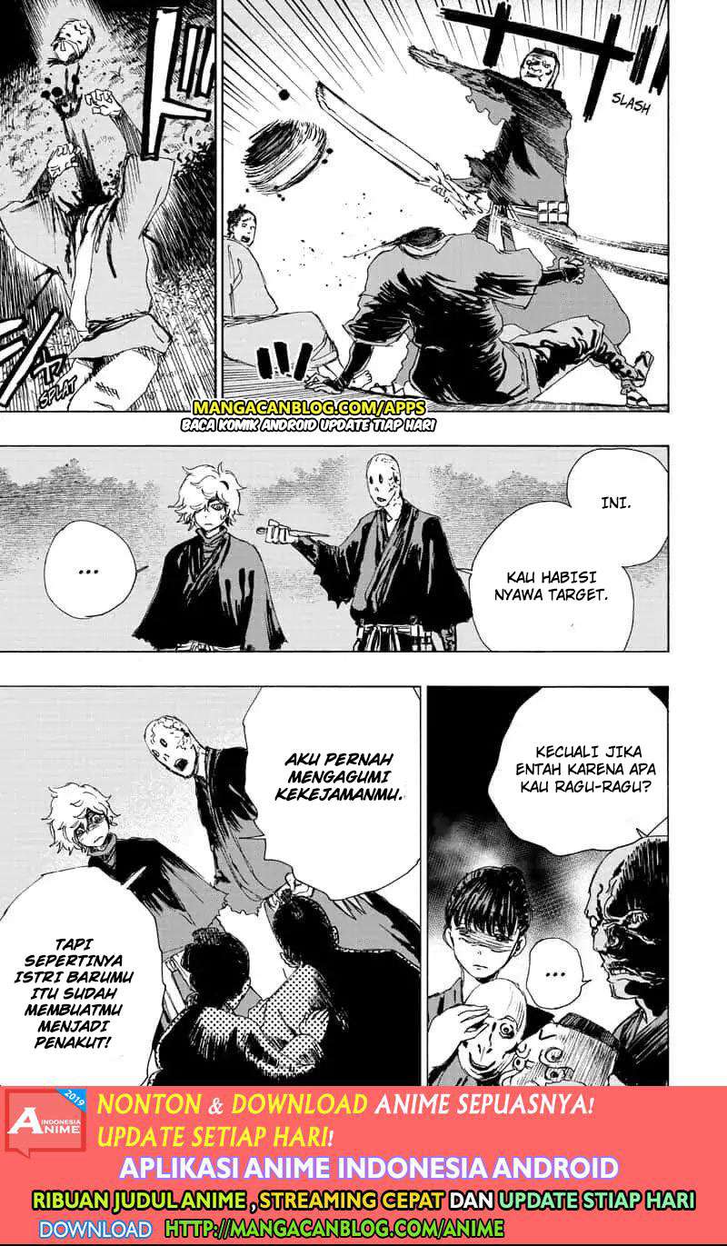 Chapter 59.5 - halaman 18
