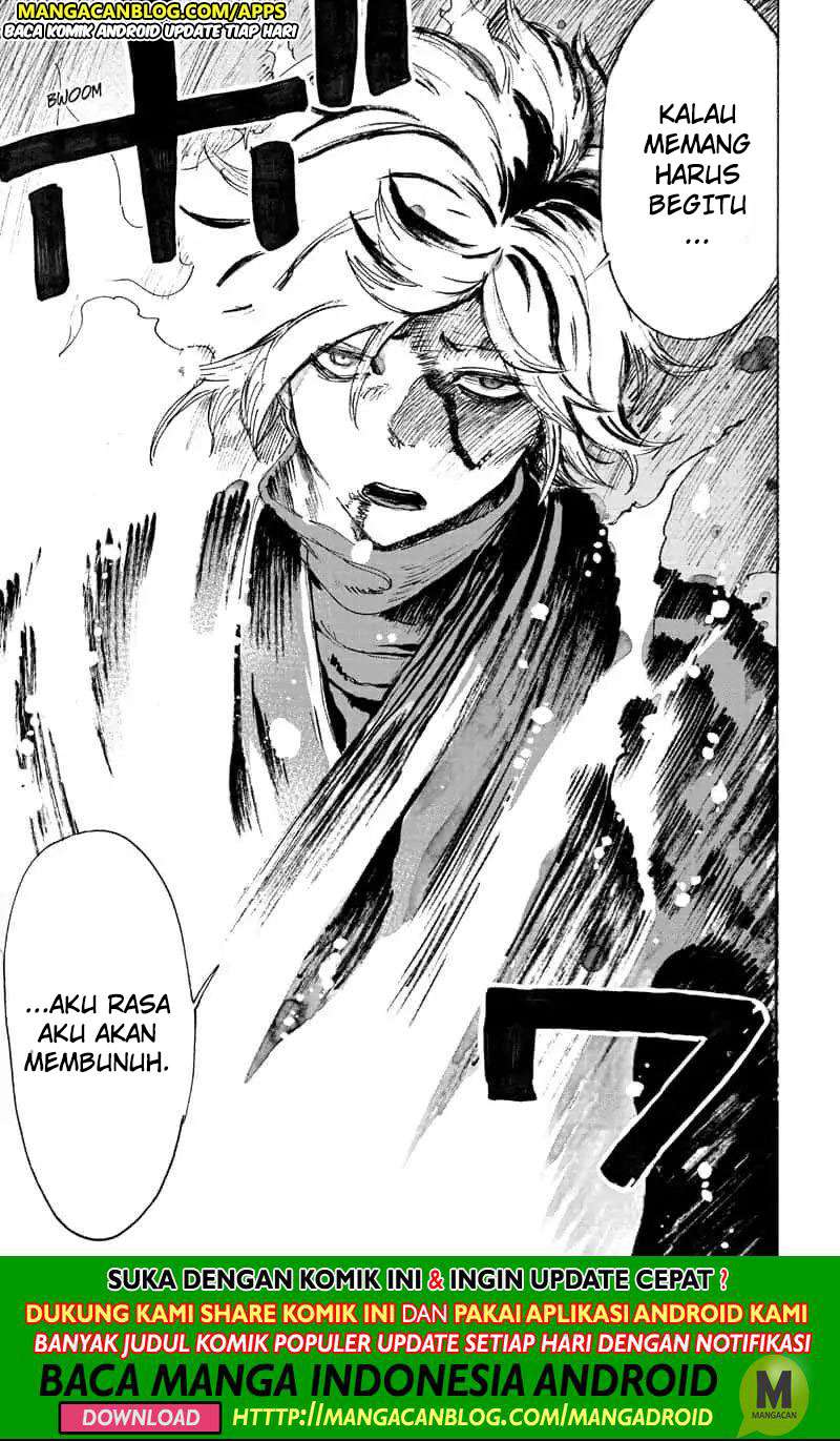 Chapter 59.5 - halaman 22