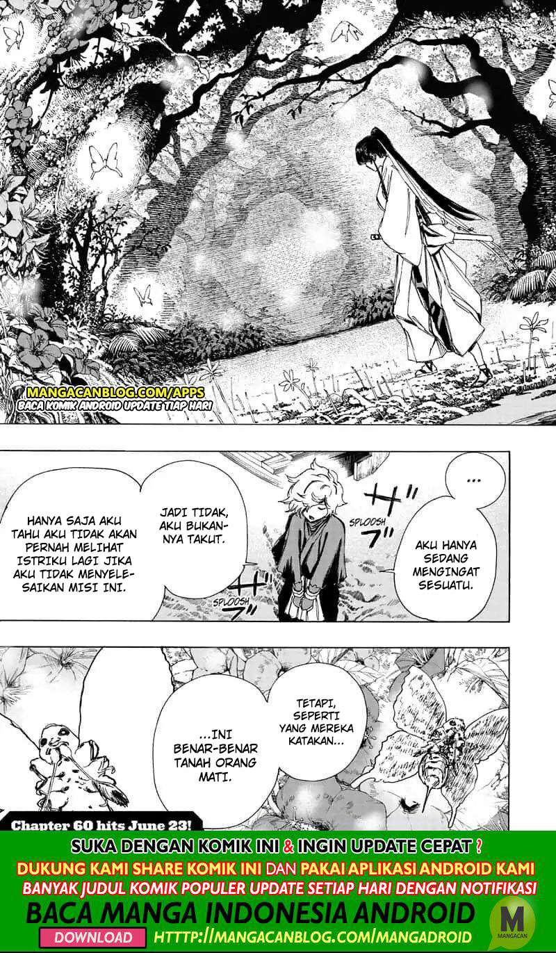 Chapter 59.5 - halaman 33