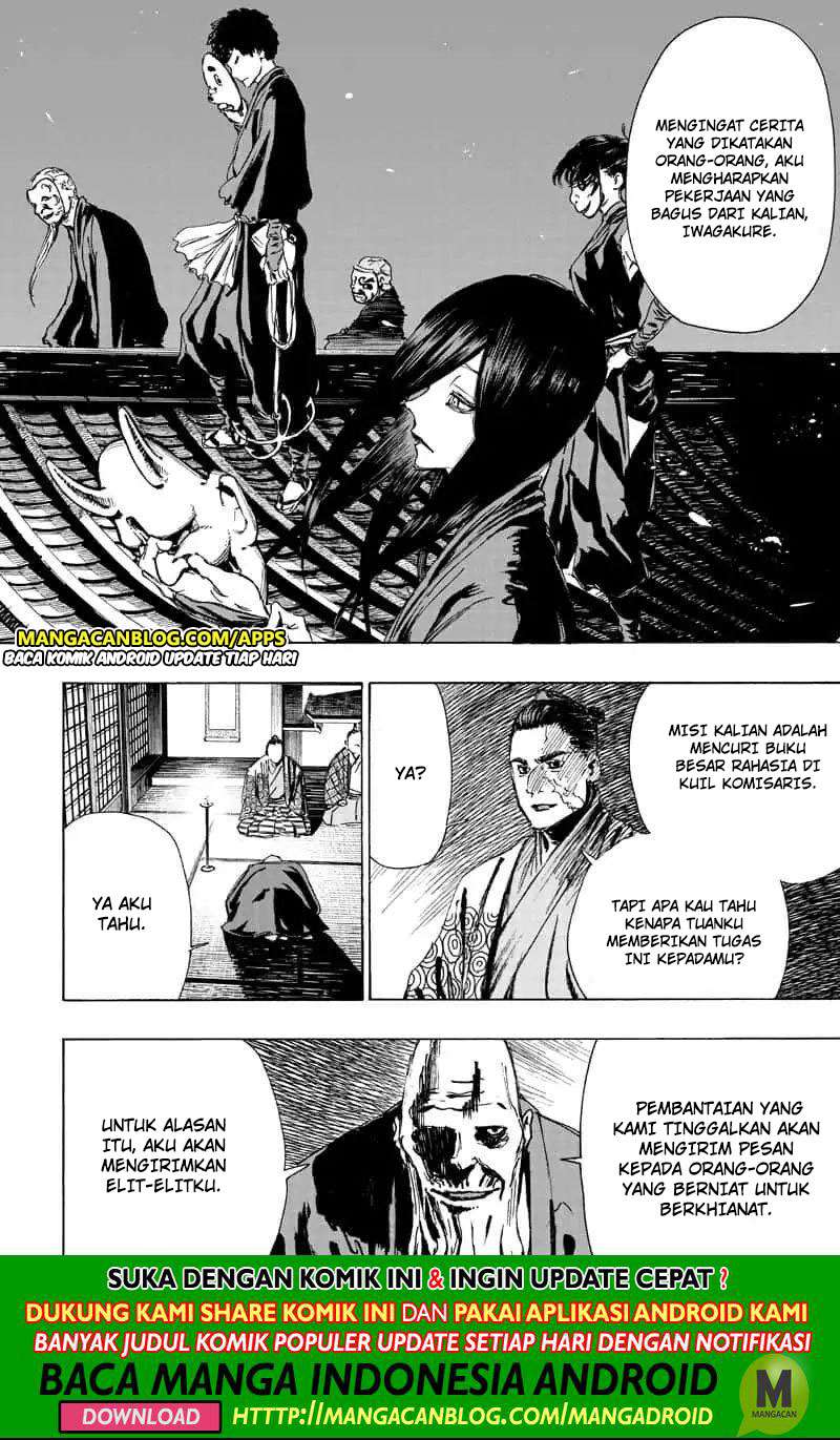 Chapter 59.5 - halaman 5