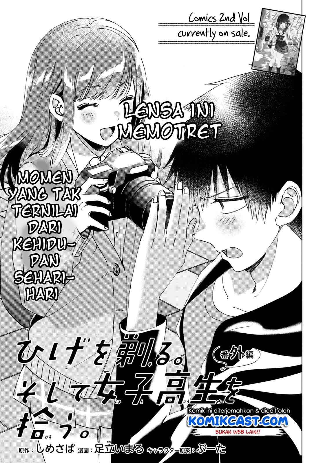 Chapter 12.5 - halaman 3