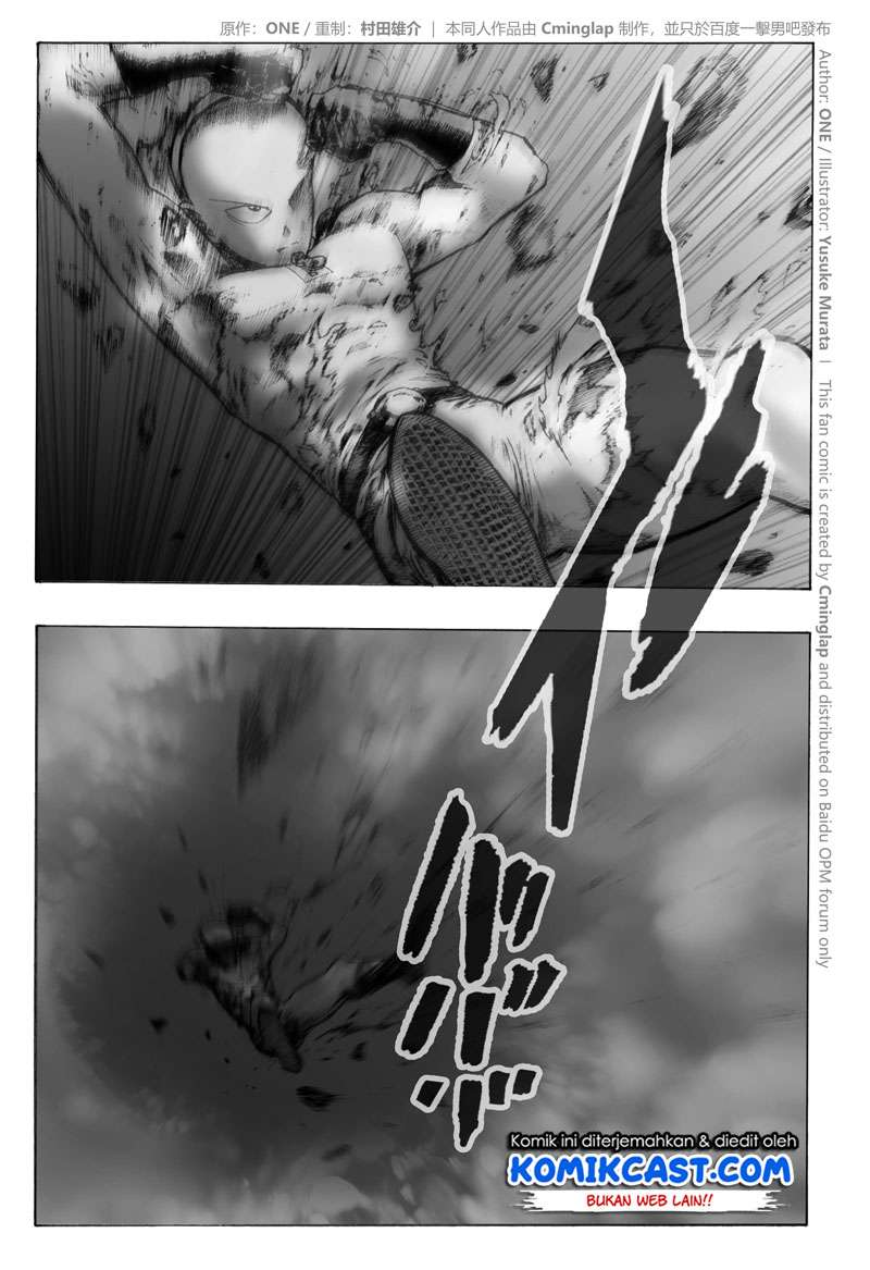 Chapter 2.1 - halaman 7