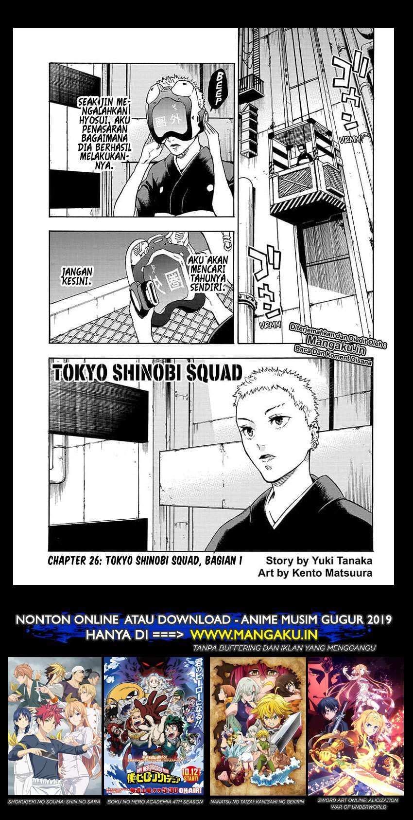 Chapter 26 - halaman 3