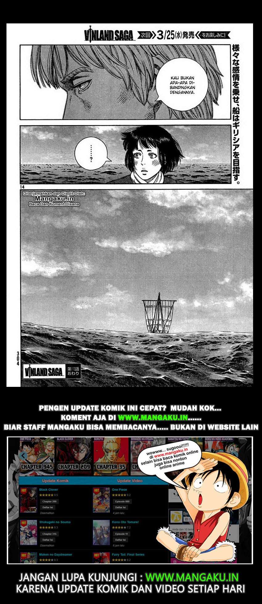 Chapter 113 - halaman 16
